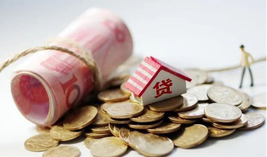 急用钱个人贷款. 快速贷款解决资金困境. 个人贷款申请指南 急用钱个人贷款. 快速贷款解决资金困境. 个人贷款申请指南